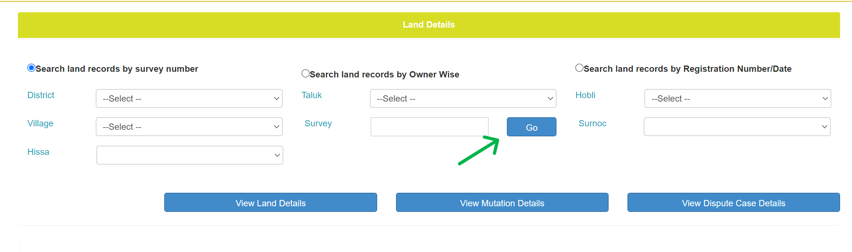 View RTC Information